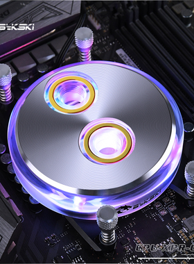 Bykski CPU-XPR-CD CD纹CPU水冷头AMD锐龙Ryzen3/5/7ThreadRipper