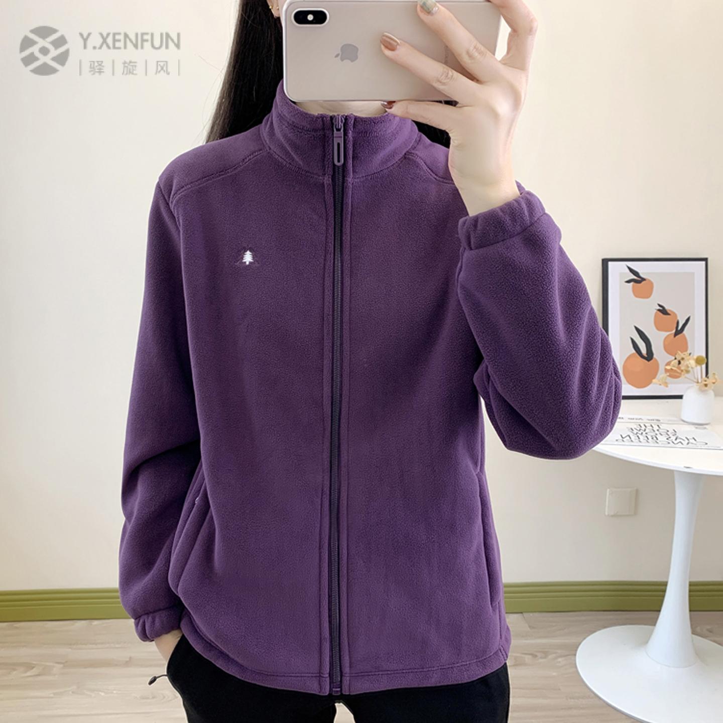 户外抓绒衣女立领摇粒绒运动休闲开衫卫衣加绒加厚保暖秋冬外套男