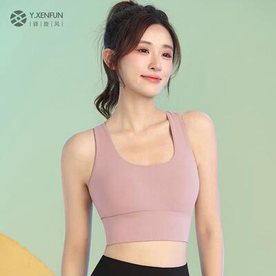 lu同款运动内衣女防震高强度瑜伽服背心带胸垫一体防下垂外穿文胸