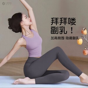 普拉提训练瑜伽服女2026