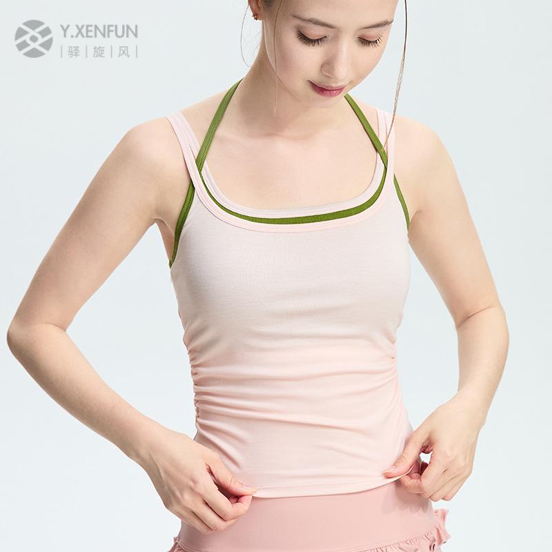 云缦纯欲甜辣妹性感露背吊带撞色拼接收腰显瘦美背瑜伽服速干健身