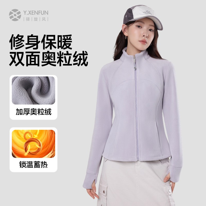 秋冬新款女士修身显瘦上