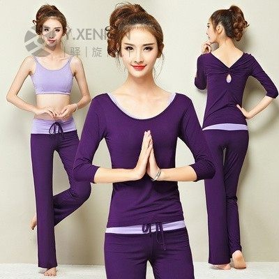 新款莫代尔瑜伽服三件套装女春夏专业运动健身房性感显瘦时尚舞蹈