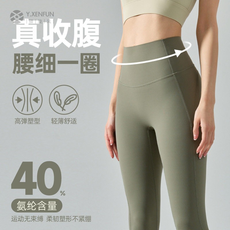 外贸出口欧美高强度复合