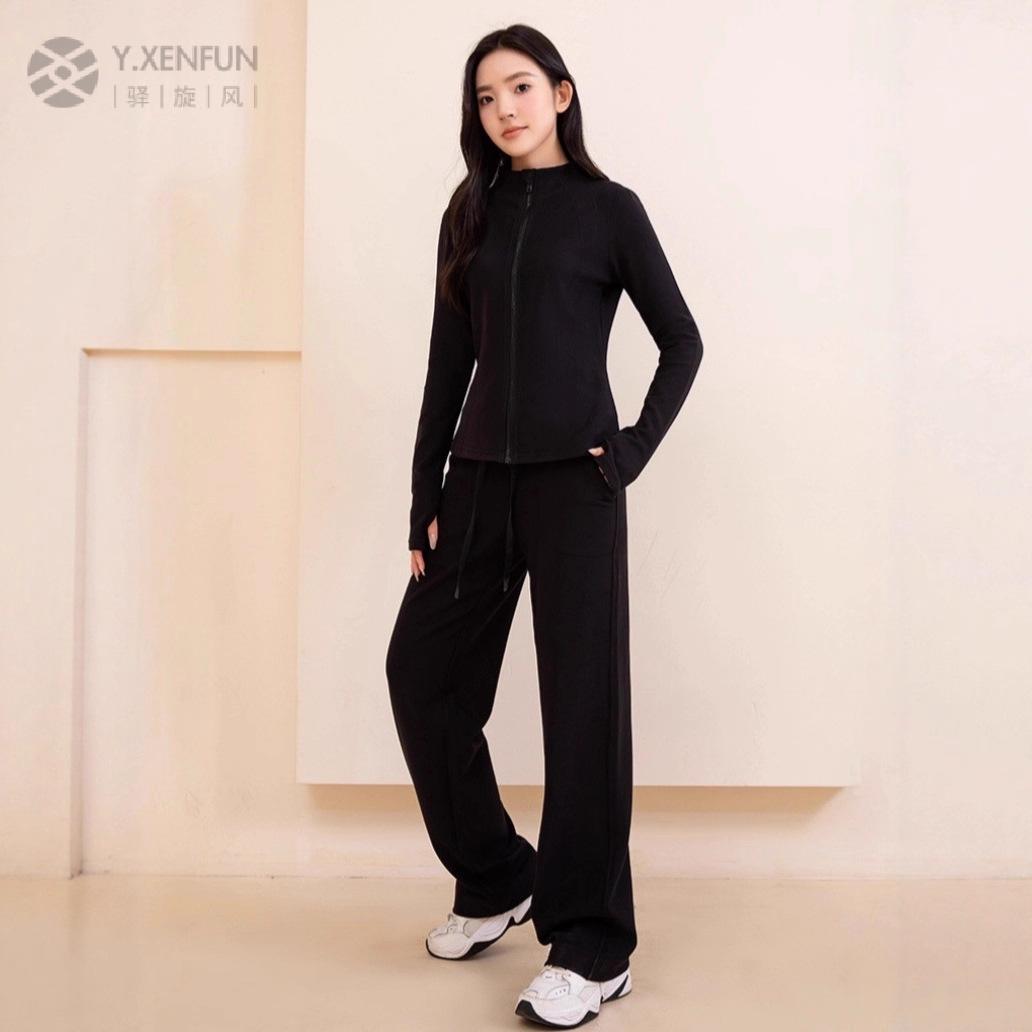 韩系高级感运动服套装女秋冬季立领卫衣开衫高腰阔腿休闲裤两件套