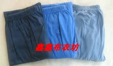 Pantalon collant personne âgée en coton - Ref 749656 Image 7