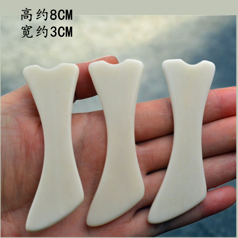 正品真牛骨刮痧 美颜宝刮痧板 天然牛骨角刮痧刀 刮痧梳 3个套装