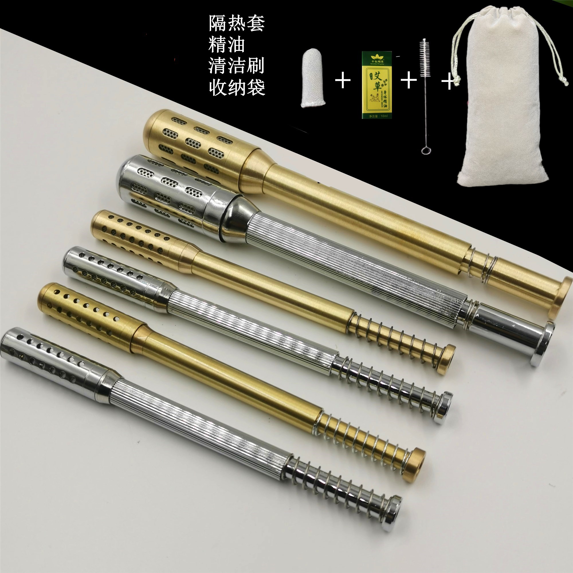 眼部美容小艾条温灸棒手握滚动