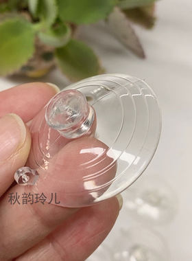 儿童浴凳配件吸盘浴桶坐凳吸盘