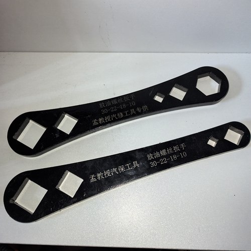 重汽发动机法士特变速箱放油