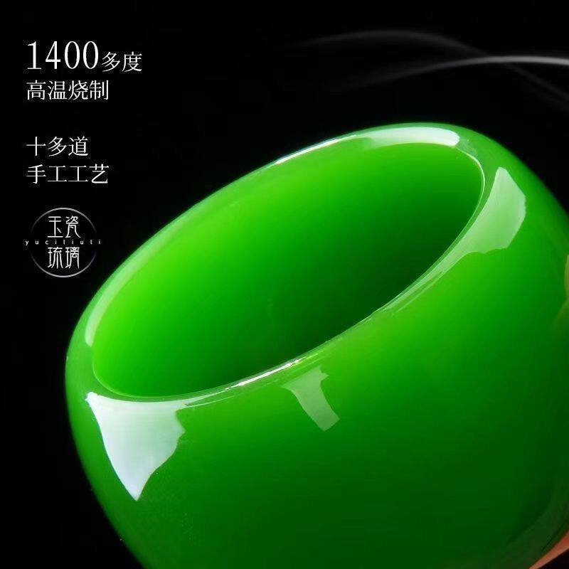 高档天然精致高端玉石泡茶杯酒杯