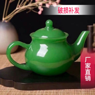 阿富汗玉石茶壶单壶老式 大容量泡茶家用高档 养生中式 羊脂茶具套装