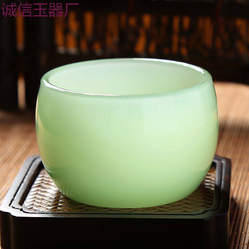红玛瑙玉髓茶杯品茗杯禅定杯中式家用功夫茶具套装玉石杯子主人杯