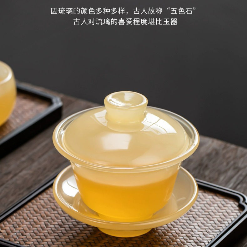 黄龙玉茶杯高端茶具套装盖碗公杯