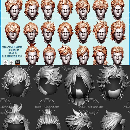 ZBrush风格化动漫男性头发毛发发型高模3d模型stl图纸可打印白模