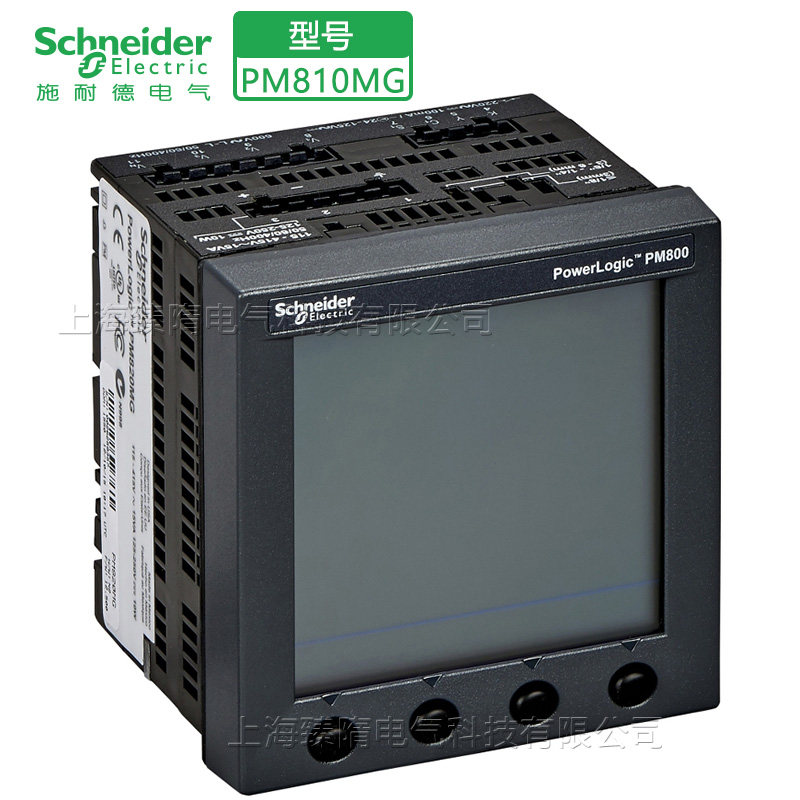 施耐德电力测量仪表PM810MG盘面仪表PM800全电气量 全新原装正品