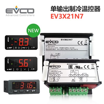 EVCO美控EV3X21N7温控器