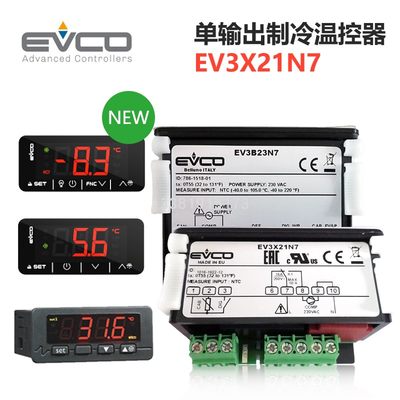 EVCO美控EV3X21N7温控器
