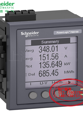 PM5110 施耐德原装正品 METSEPM5110 功率表频率表多功能电力仪表
