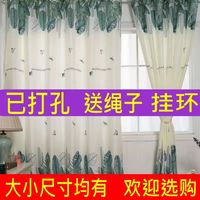 成品打孔窗簾出租房遮光防曬家用臥室門簾飄窗隔斷特價2023新款