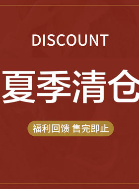 夏季特价1折起儿童女童特价T恤短袖裤子连衣裙子半裙套装短裤