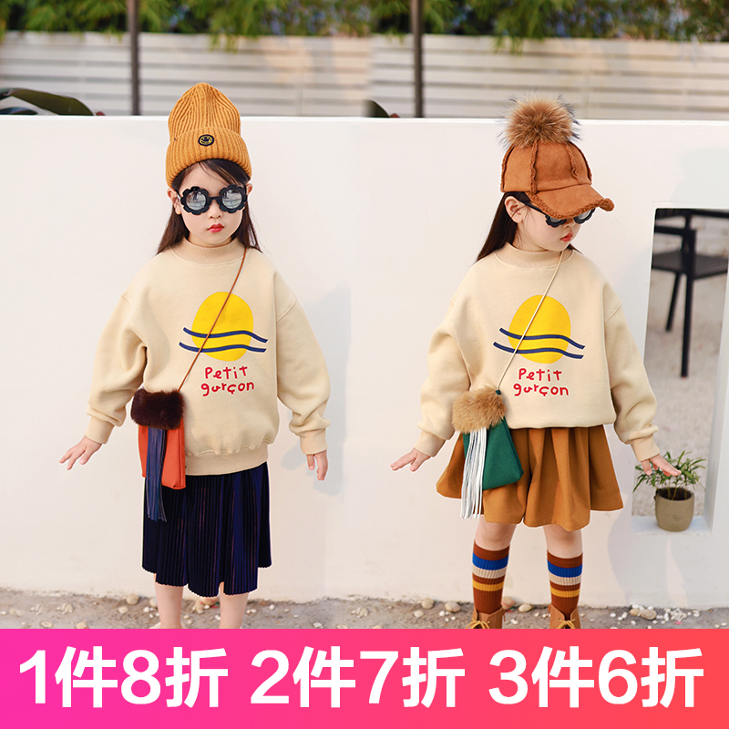 洋气时髦可爱百搭公主裙裙裤学院