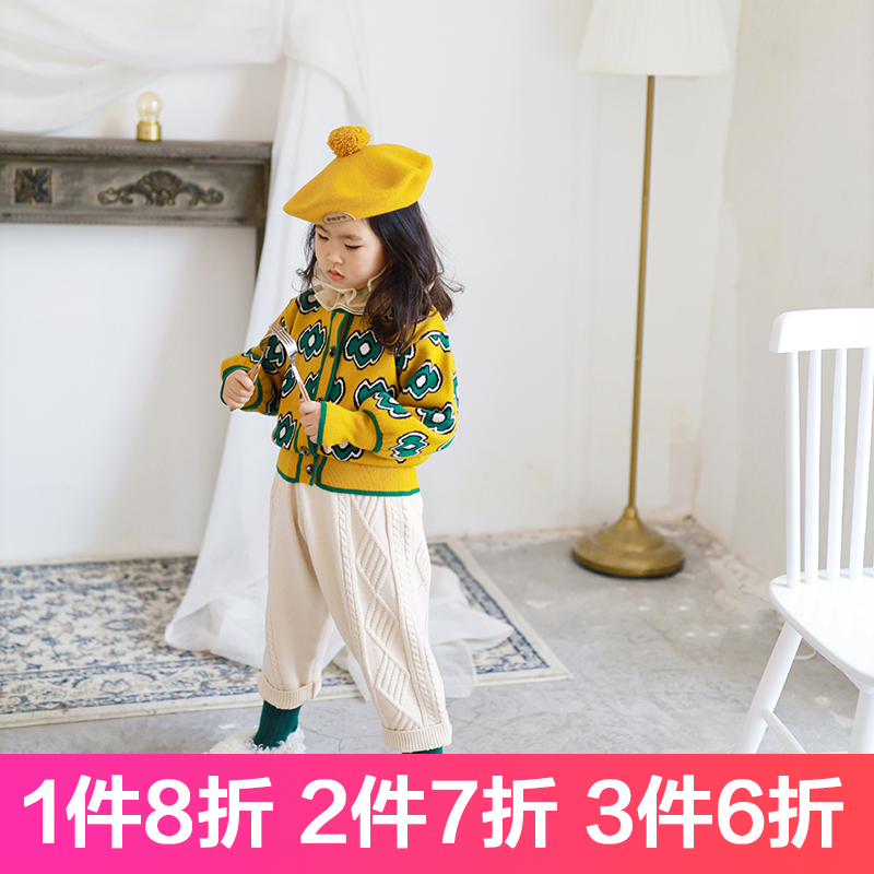 IFKIDS儿童女童宝宝绞花奶奶裤