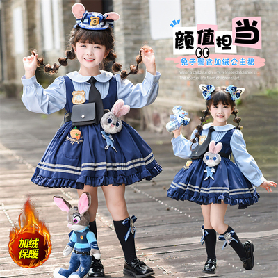 疯狂动物城朱迪冬季女童公主裙