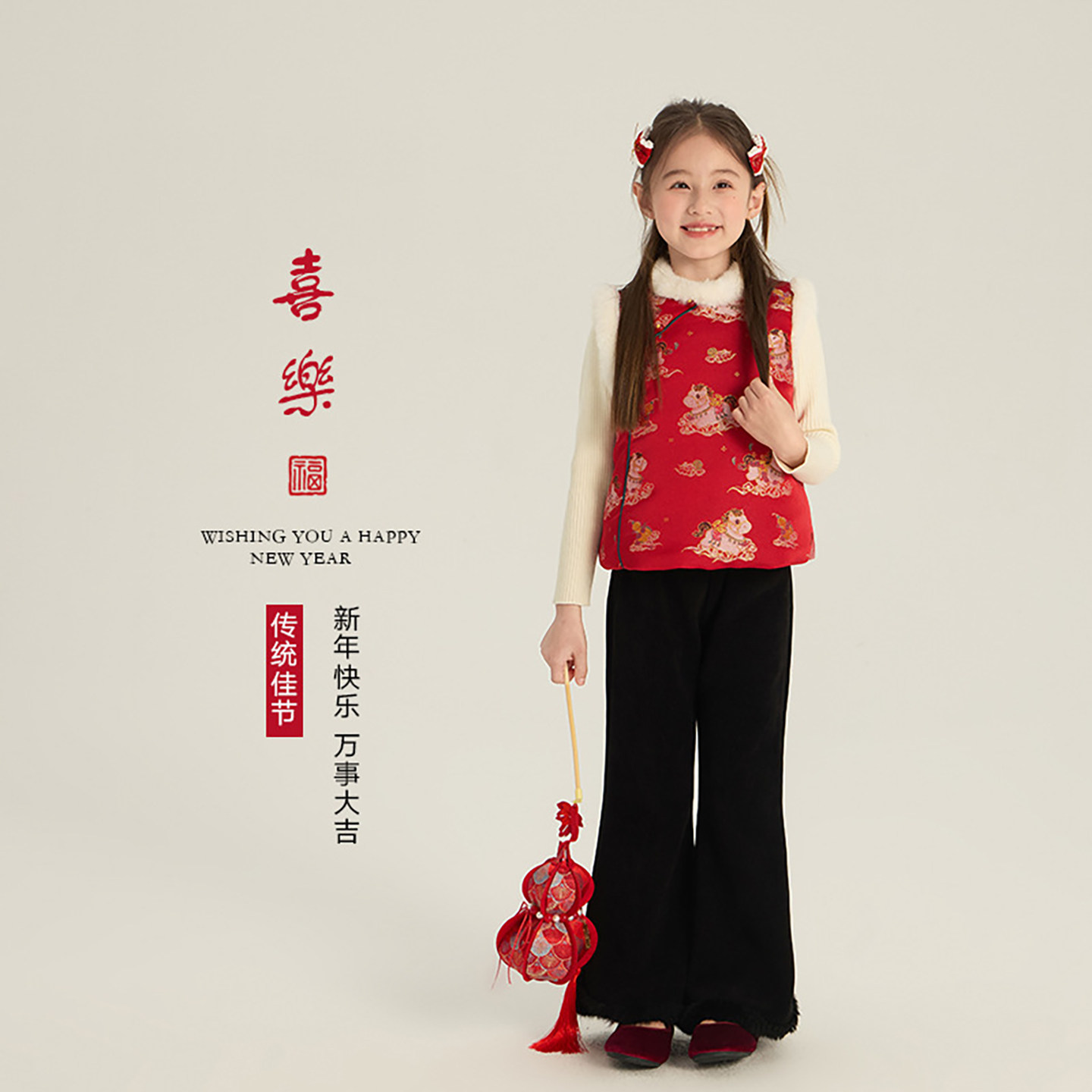 女童新年款毛绒边提花盘扣马甲秋冬儿童国风背心马年新中式拜年服,童装/婴儿装/亲子装,唐装,淘宝优惠券,粉丝福利购,淘宝优惠卷