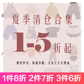 夏季 清仓女童儿童公主裙洋气小女孩T恤短裤 连衣裙背心裙连衣裙潮