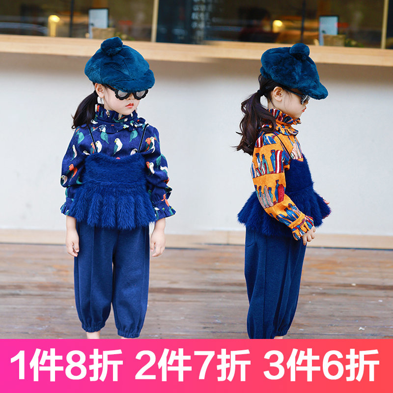 特价清仓女童儿童宝宝蓝色小鸟上衣绒绒毛衣马甲针织背心衬衣潮
