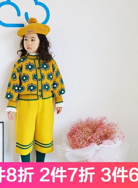 特价秋冬女童儿童黄绿花朵针织开衫毛衣姜黄色拼接绿条纹阔脚裤