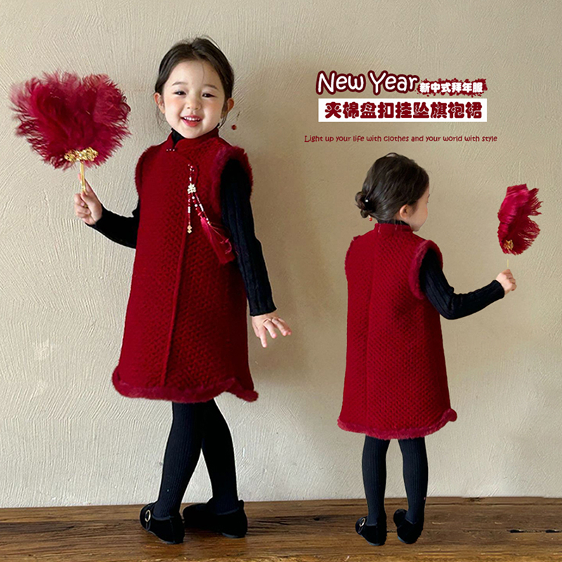 心总是冬季夹棉盘扣旗袍背心裙潮