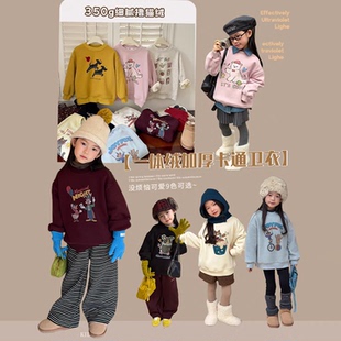 儿童保暖可爱卡通卫衣女童加绒加厚上衣 350克撸猫绒 冬款 童装