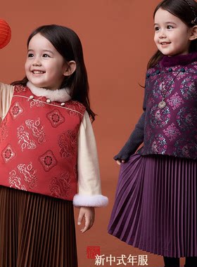 女童2026马年新年兔毛百褶马甲