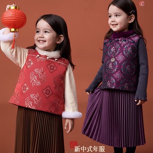 女童2026马年新款拜年服女孩新年兔毛马甲儿童无袖旗袍上衣百褶裙