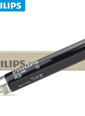 通用 GE F20T12 BLB  20W/BLB对色灯箱黑光灯管 UV紫外荧光灯管