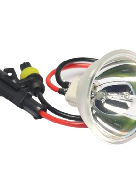 Mini Xenon XD-300 HDL-II医用内窥镜冷光源 国产微型 氙灯 50W