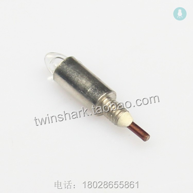 国产 新生儿 儿童 婴儿麻醉喉咽镜灯泡2.5V0.3A 新生儿喉镜灯泡