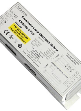 BEASUN百士RH2-800-2/75U  RH2-425-2/40U RH6-850-35U电子镇流器