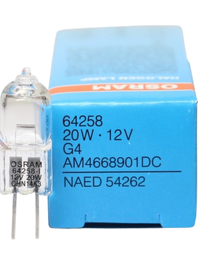 欧司朗64258 12V20W 日本尼德克准分子激光仪卤素灯泡 NAED 54262