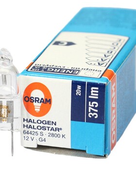欧司朗OSRAM Halostart 64425 S 12V20W 竖丝 卤钨灯 德国进口