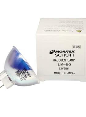 Moritex茉丽特12V50W100W15V150W