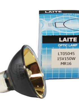 莱特LAITE LT05045 15V150W LT05046 24V250W 红外线波姆红光镀金