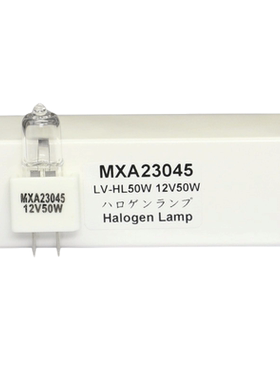 NIKON尼康显微镜灯泡LV-HL50W MXA23045 12V50W M400/M800