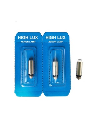 英国泰美科 TIMESCO Sirius XL系列喉镜灯泡3000.300.10 2.5V LED