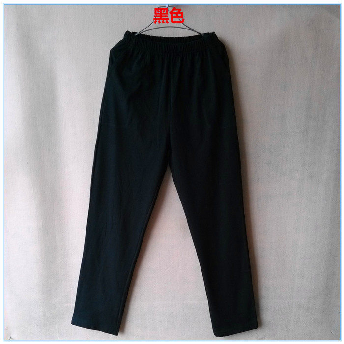 Pantalon pyjama jeunesse - Ref 724544 Image 4