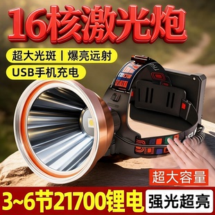 2026新款头灯强光超亮远射超长待机持久续航户外黄光头戴式手电筒