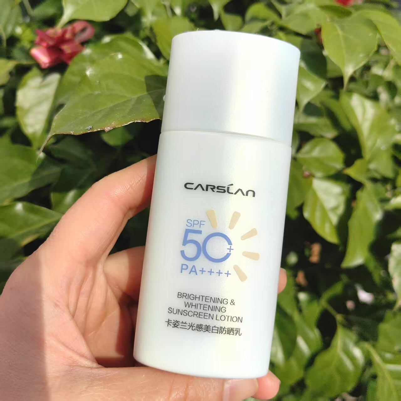 卡姿兰防晒霜乳淡斑光感美白SPF50+倍防紫外线强素颜学生军训正品