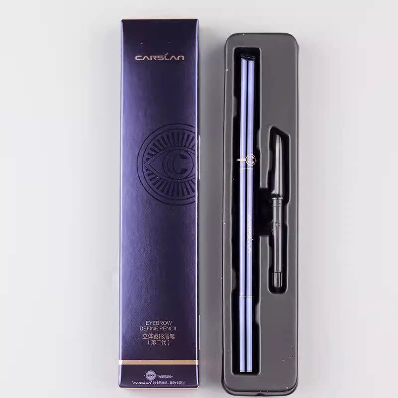 卡姿兰眉笔立体菱形二代防汗防水持妆不易脱色官网新款初学者正品
